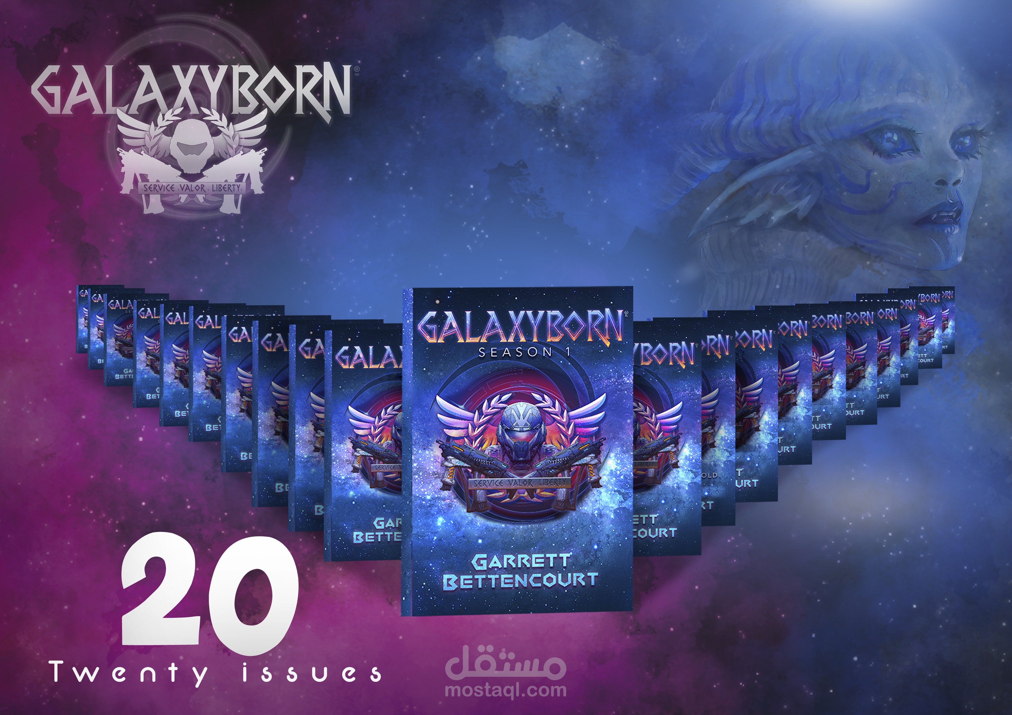 بوستر لحزمة كتب