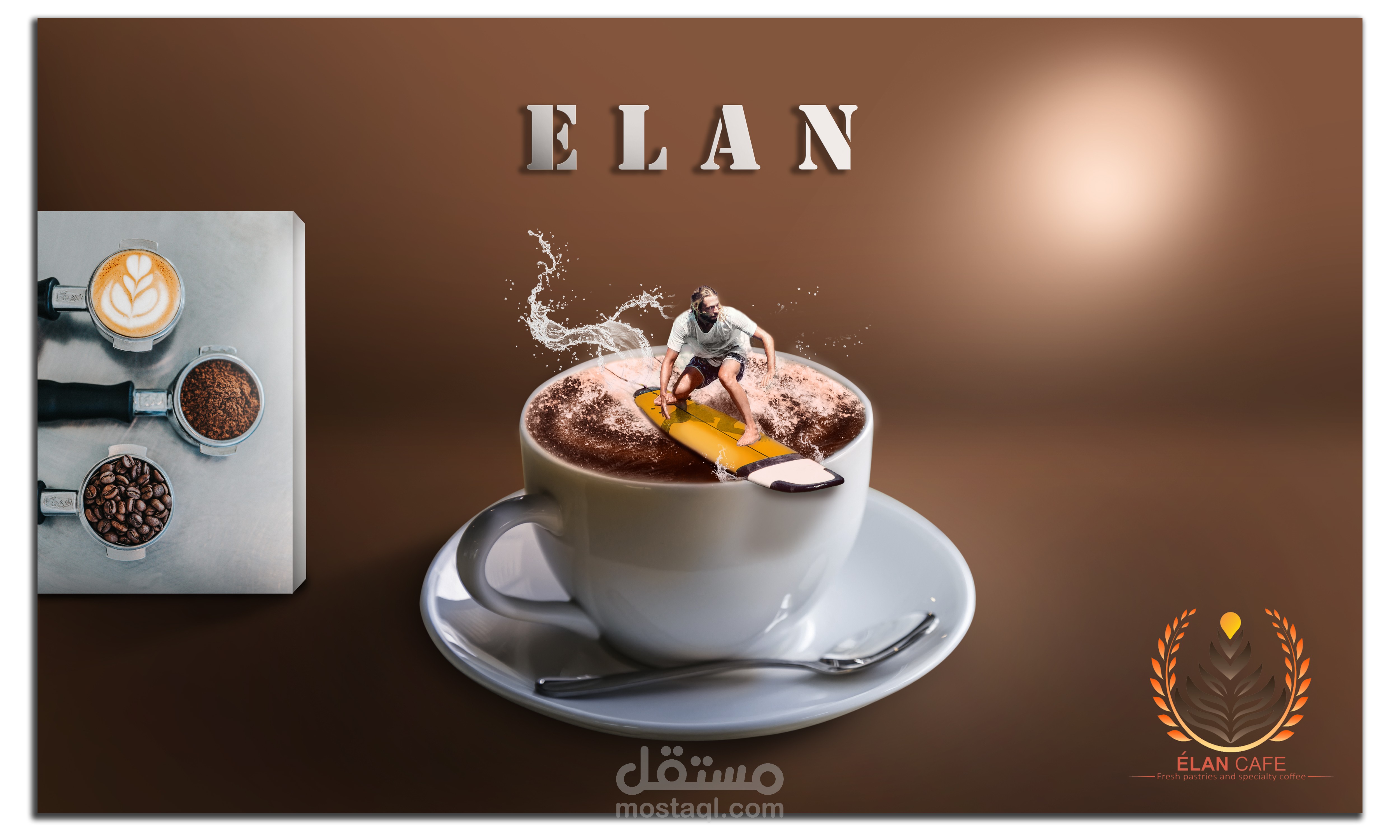 تصميم بنر لحائط