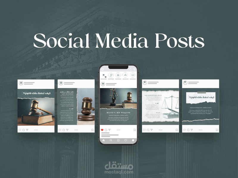 social media branding design