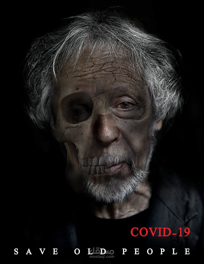 social media designs