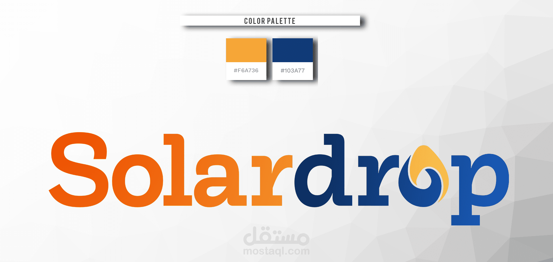 Solardrop Logo