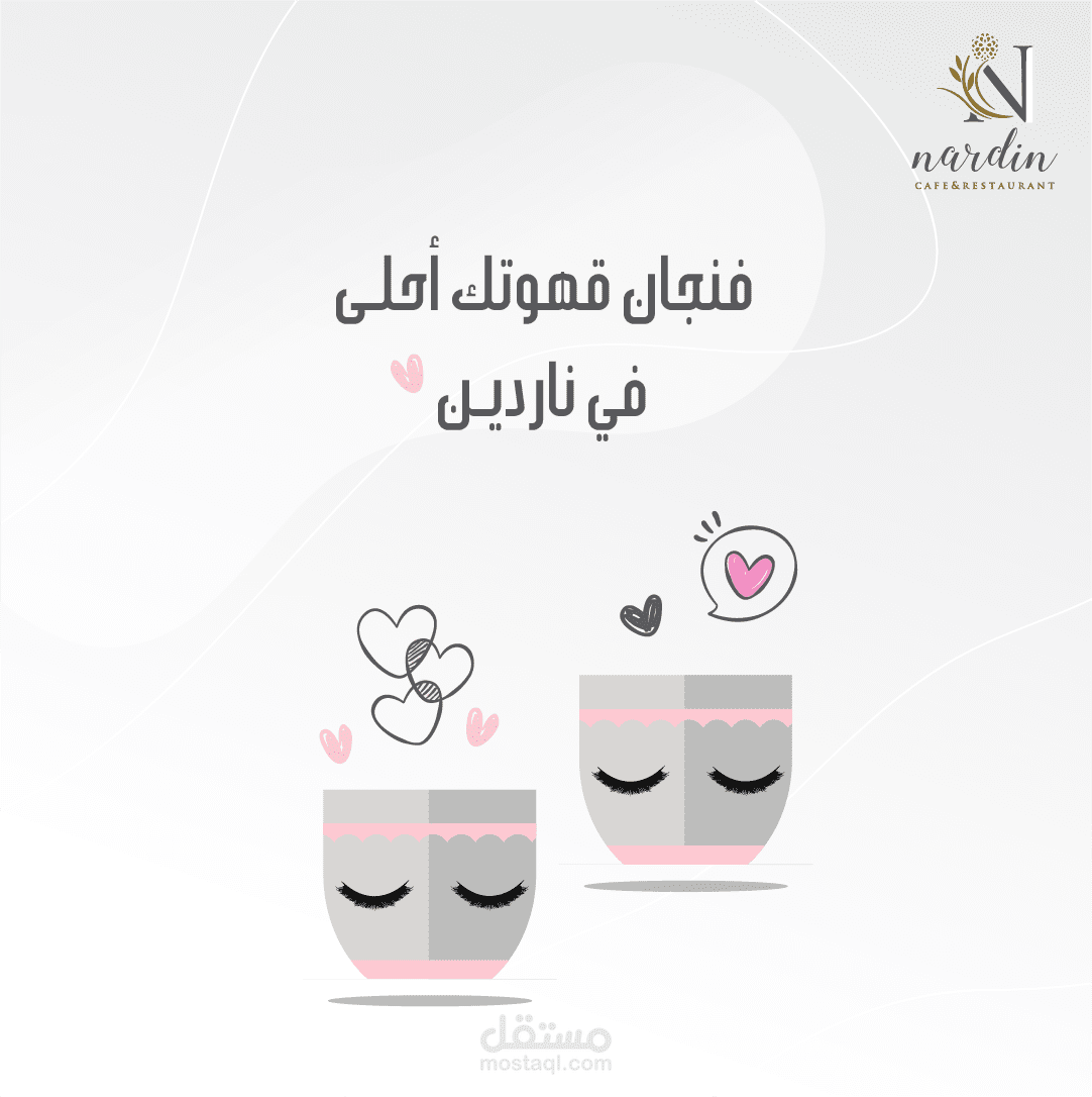 بوست انستقرام