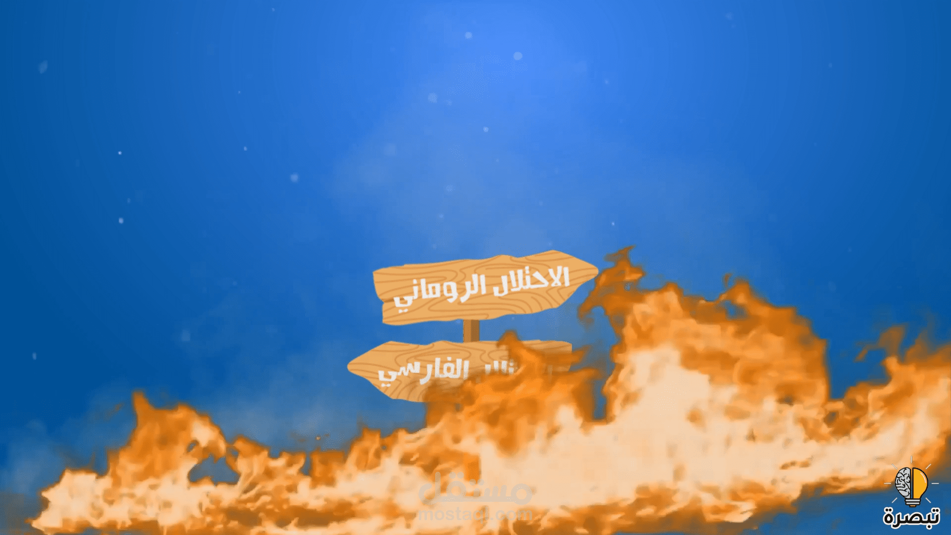 عمل دعوي (2)