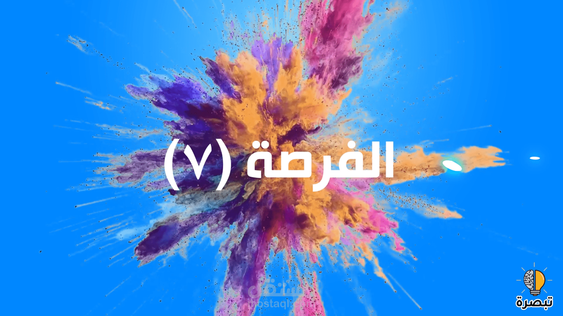 عمل دعوي (4)