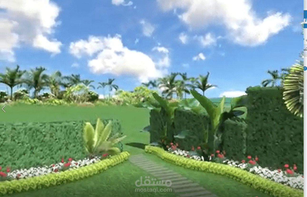 تصميم وتنسيق الحدائق