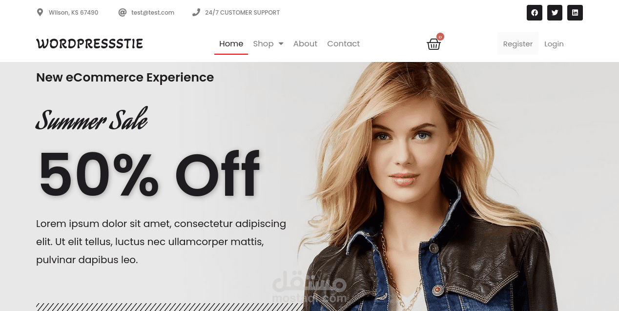 متجر الكتروني