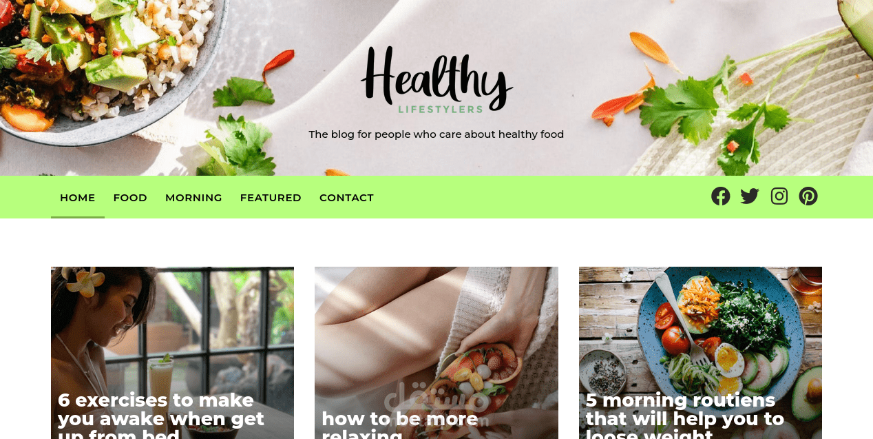 مدونة غذائية