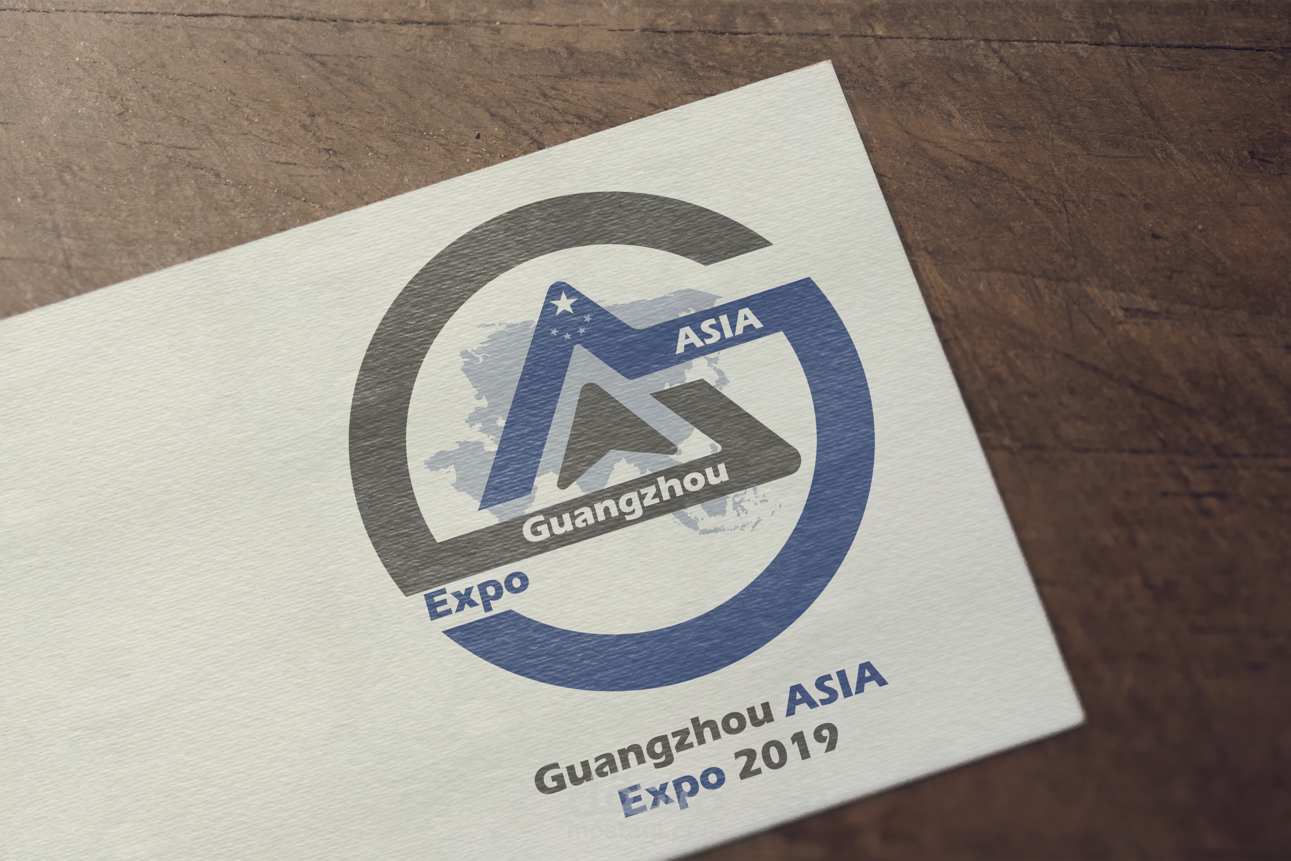 شعار معرض آسيا الدولي في الصين