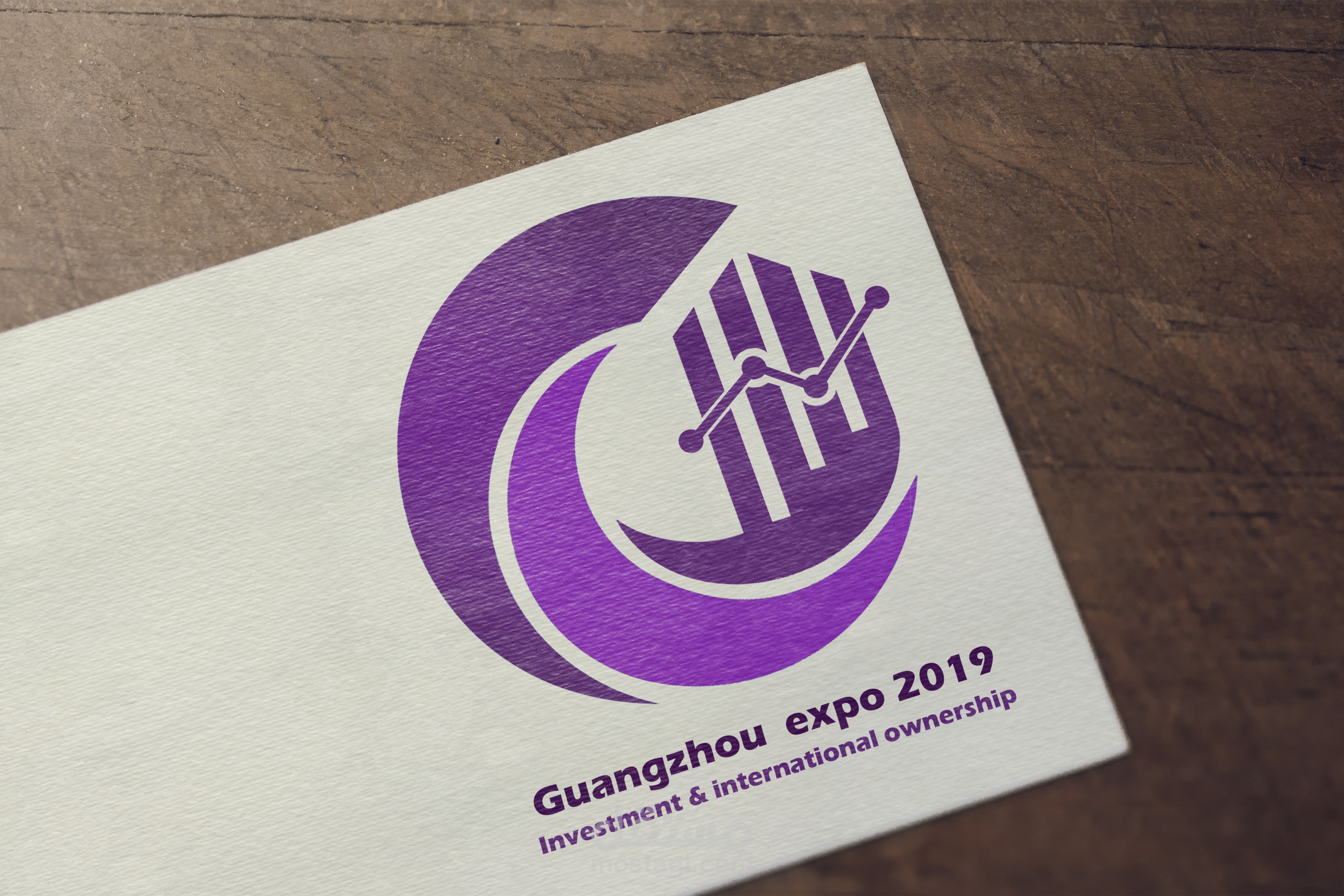 شعار معرض قوانقدونج  الدولي في الصين