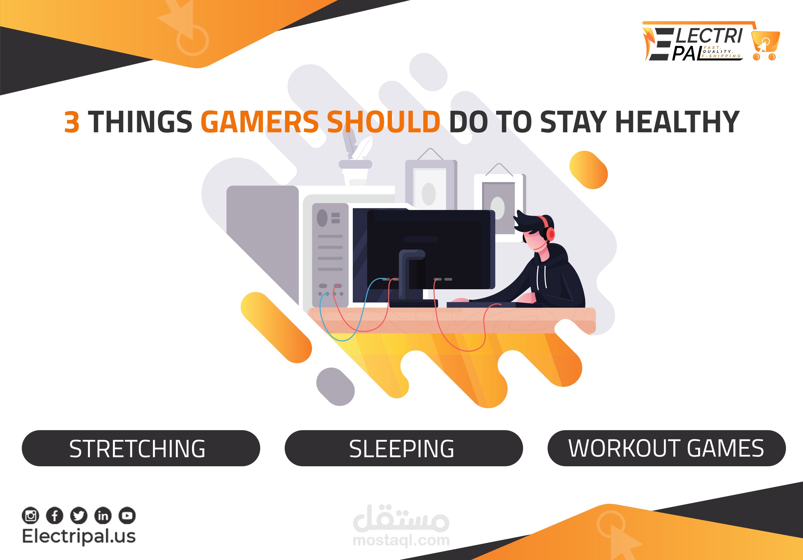 تصميم سوشيال ميديا فيكتورخاص بمتجر إيليكتريبال الأمريكي الإلكتروني