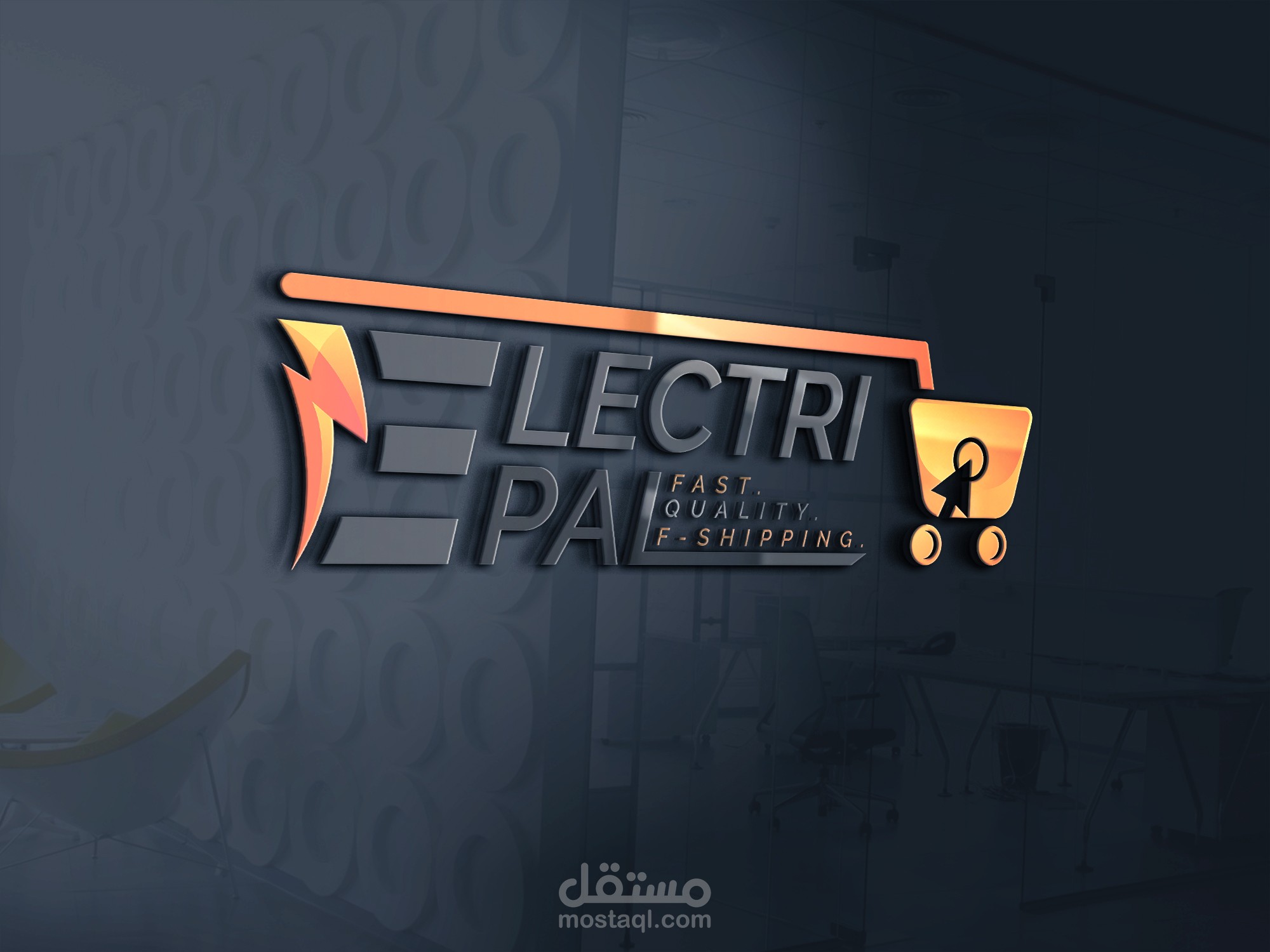 تصميم شعار خاص بمتجر إيليكتريبال الأمريكي الإلكتروني