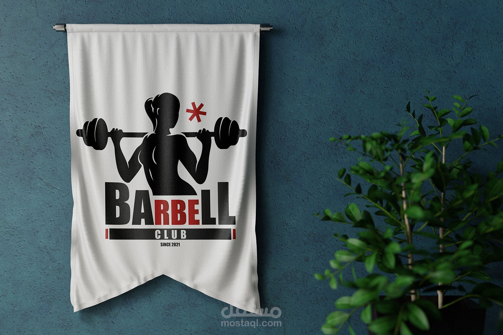 شعار خاص بـ BARBELL CLUB - نادي رياضي نسائي