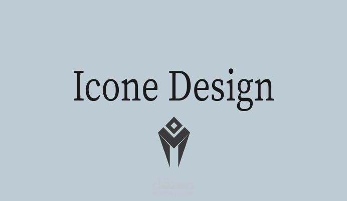 اوقيه العود