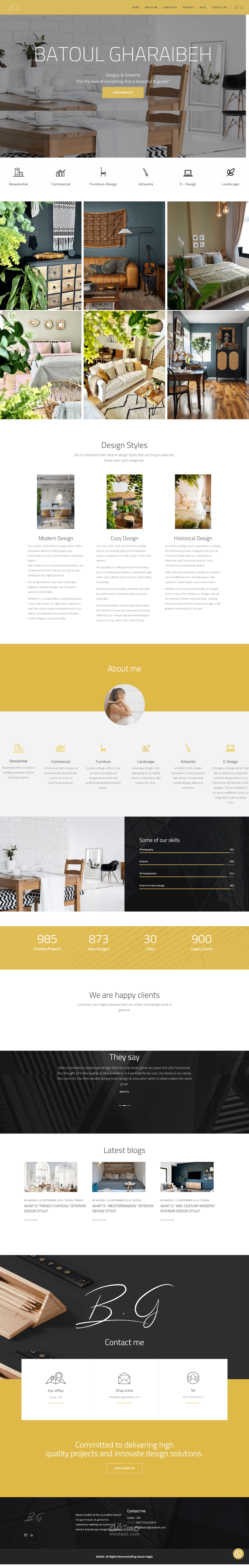 معرض اعمال مهندسة معمارية وديكور (بتول الغريبة)