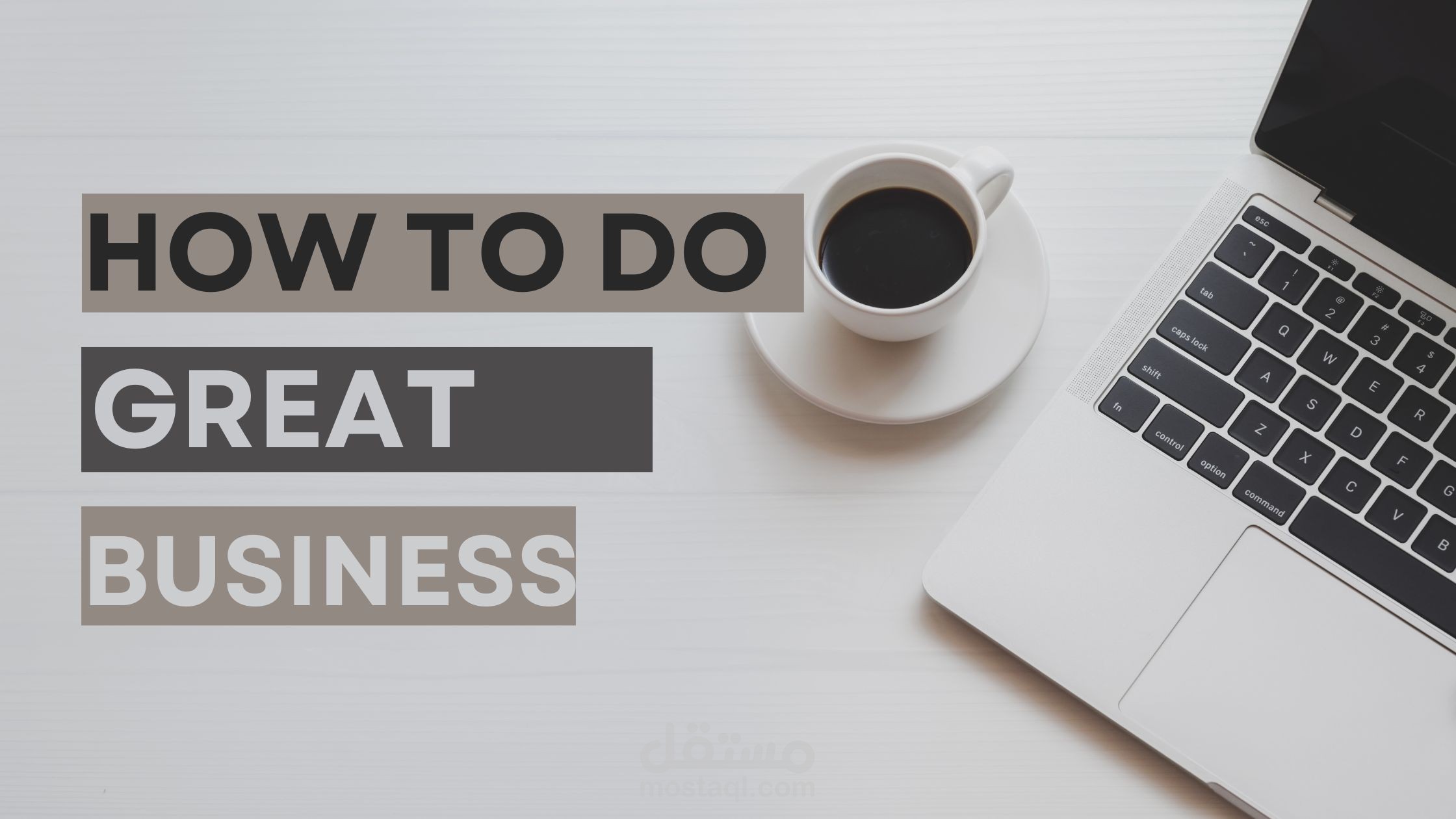 تحسين محركات البحث SEO