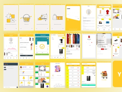 تصميمات ui/ux