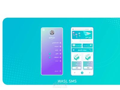 ui/ux