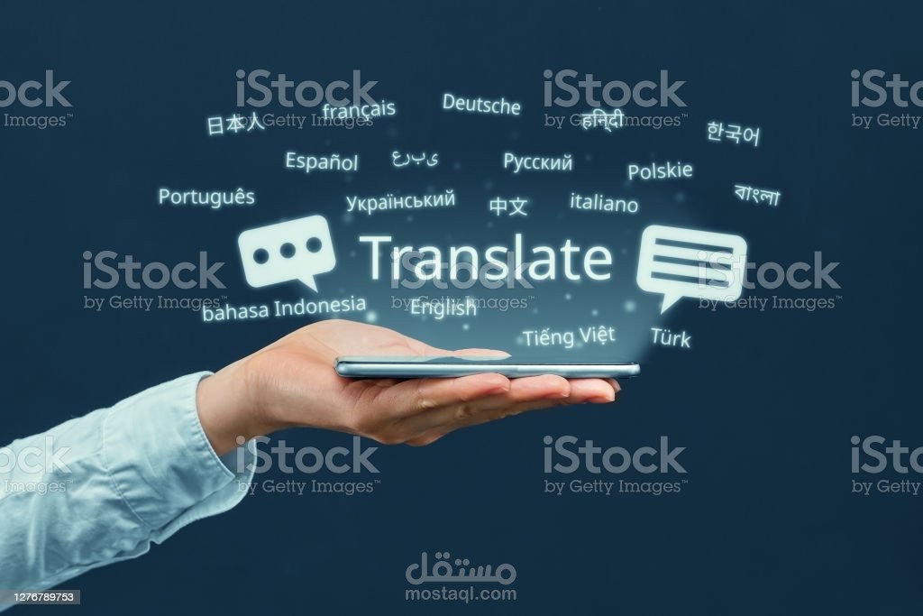 اضافة ترجمة مرئية لجميع الفيديوهات  Add Subtitle to videos