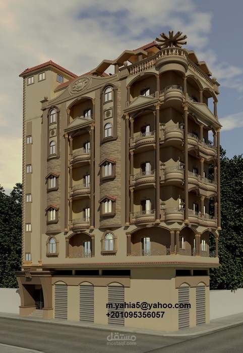 برج سكنى 1