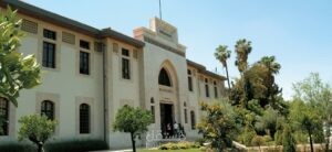 مقال عن جامعة دمشق