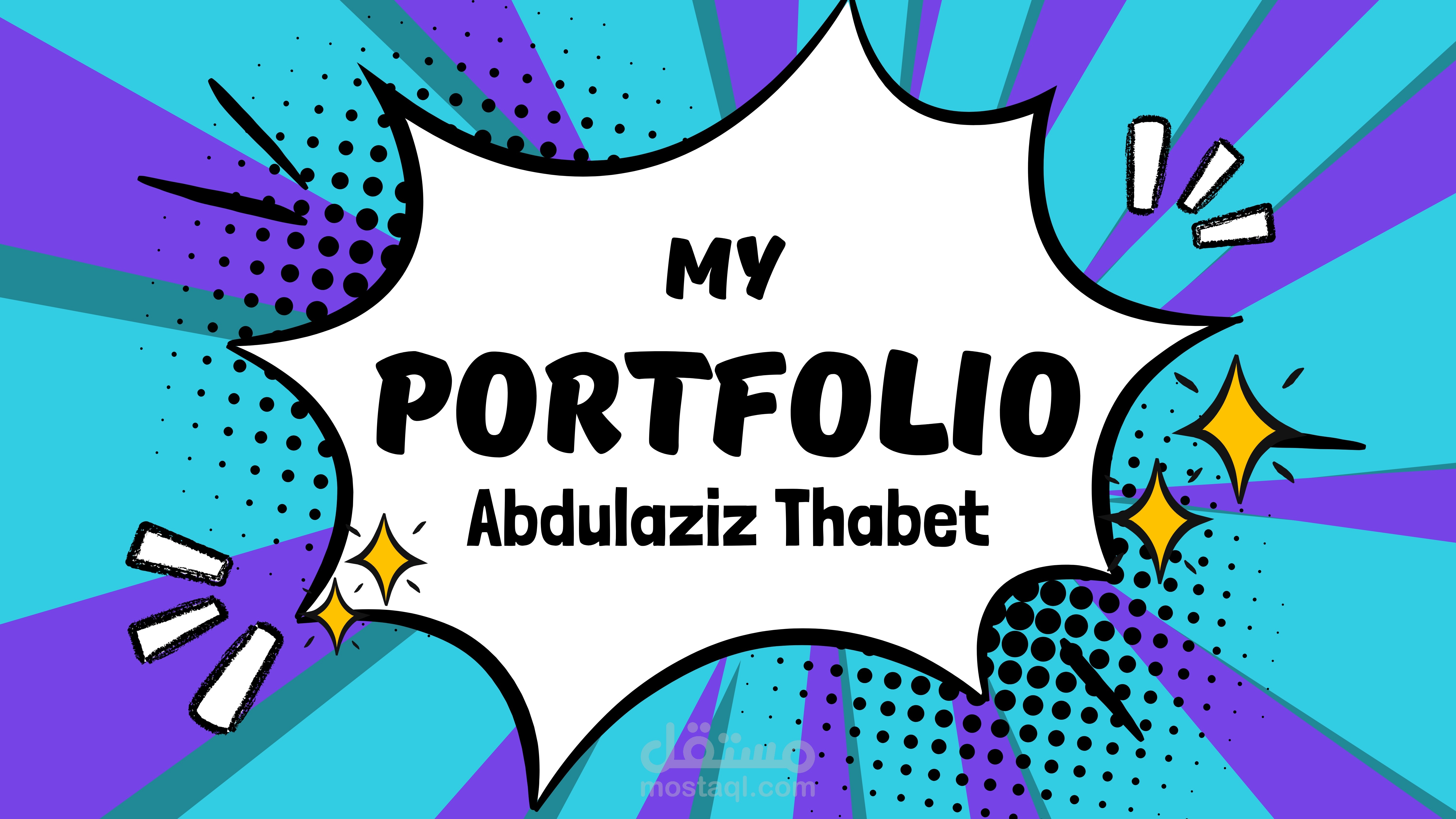 My Portfolio