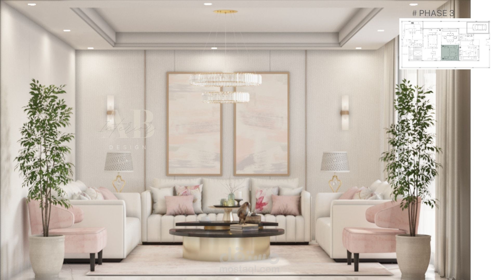 تصميم فيلا مودرن