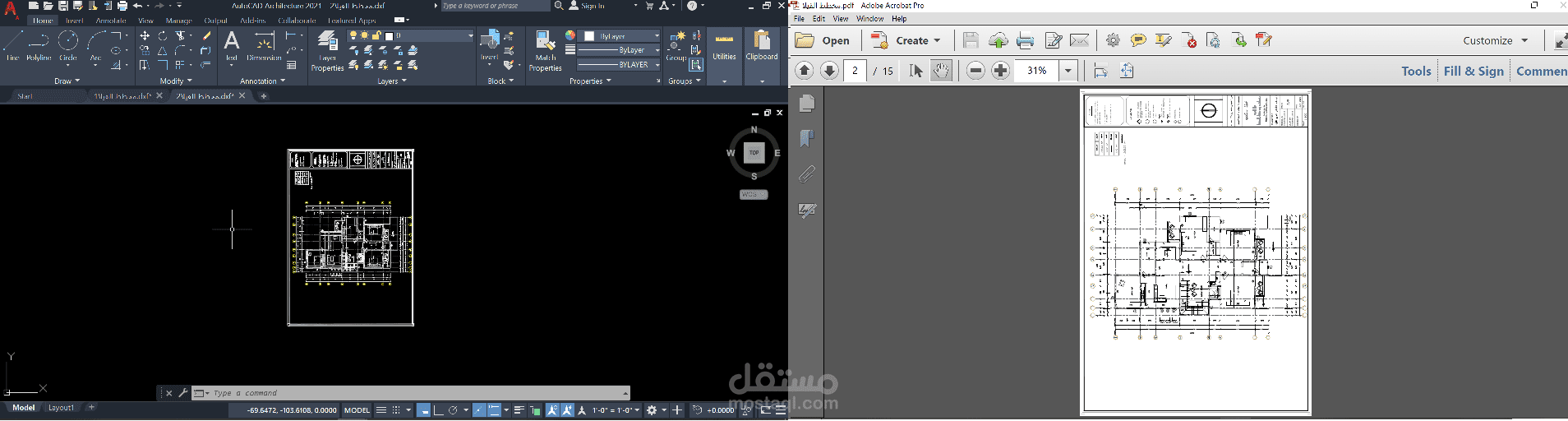 اقوم بتحويل ملفات ال PDF  الي الاتوكاد بأتقان تام و بدون اي اخطاء