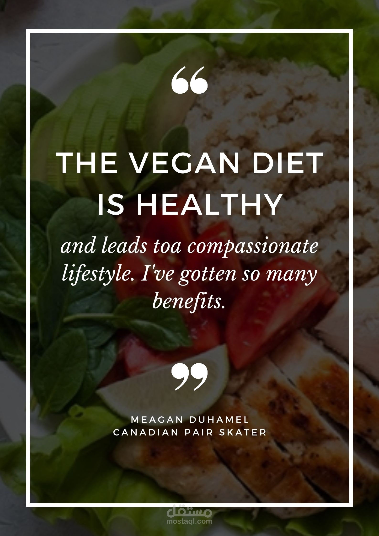 منشور سوشيال ميديا