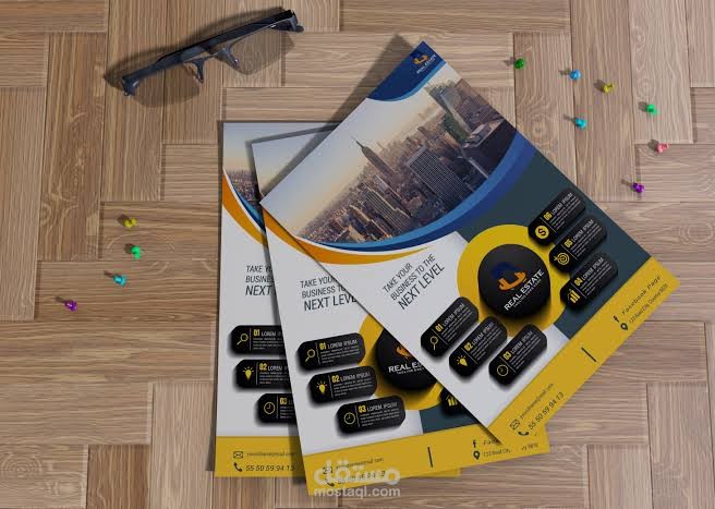 فلايرز إحترافية