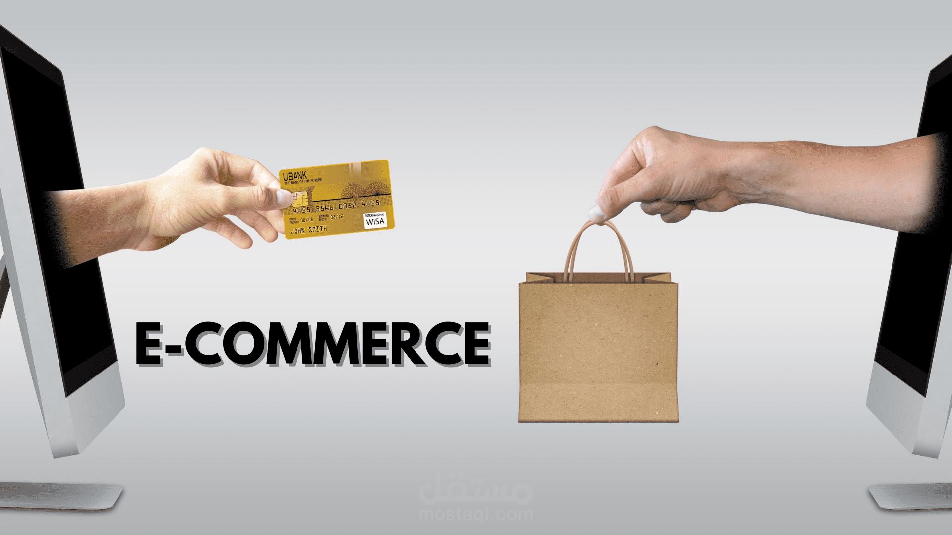 E-commerce Website