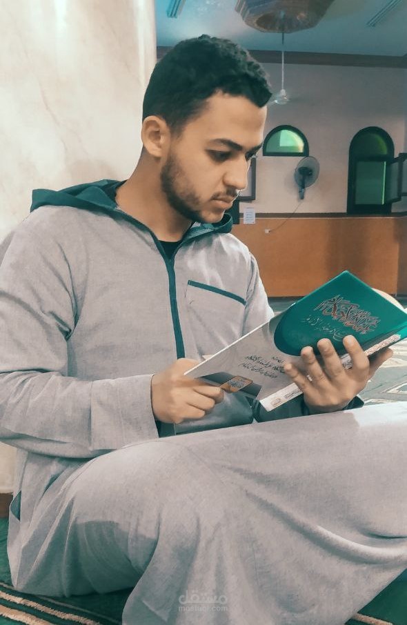 تحفيظ القرآن للمبتدئين وضبط مخارج الحروف والأحكام عن طريق المشافهه والتلقين .. ضبط التلاوة والأحكام للحفاظ الغير متقنين للتجويد والأحكام