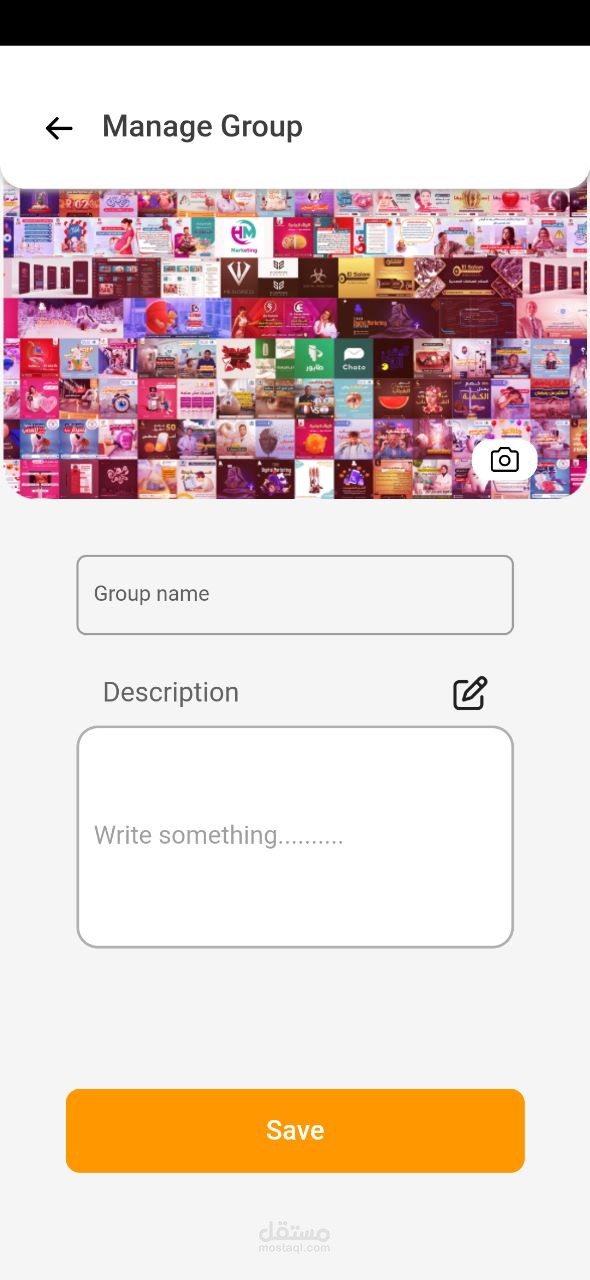 Social-Media App