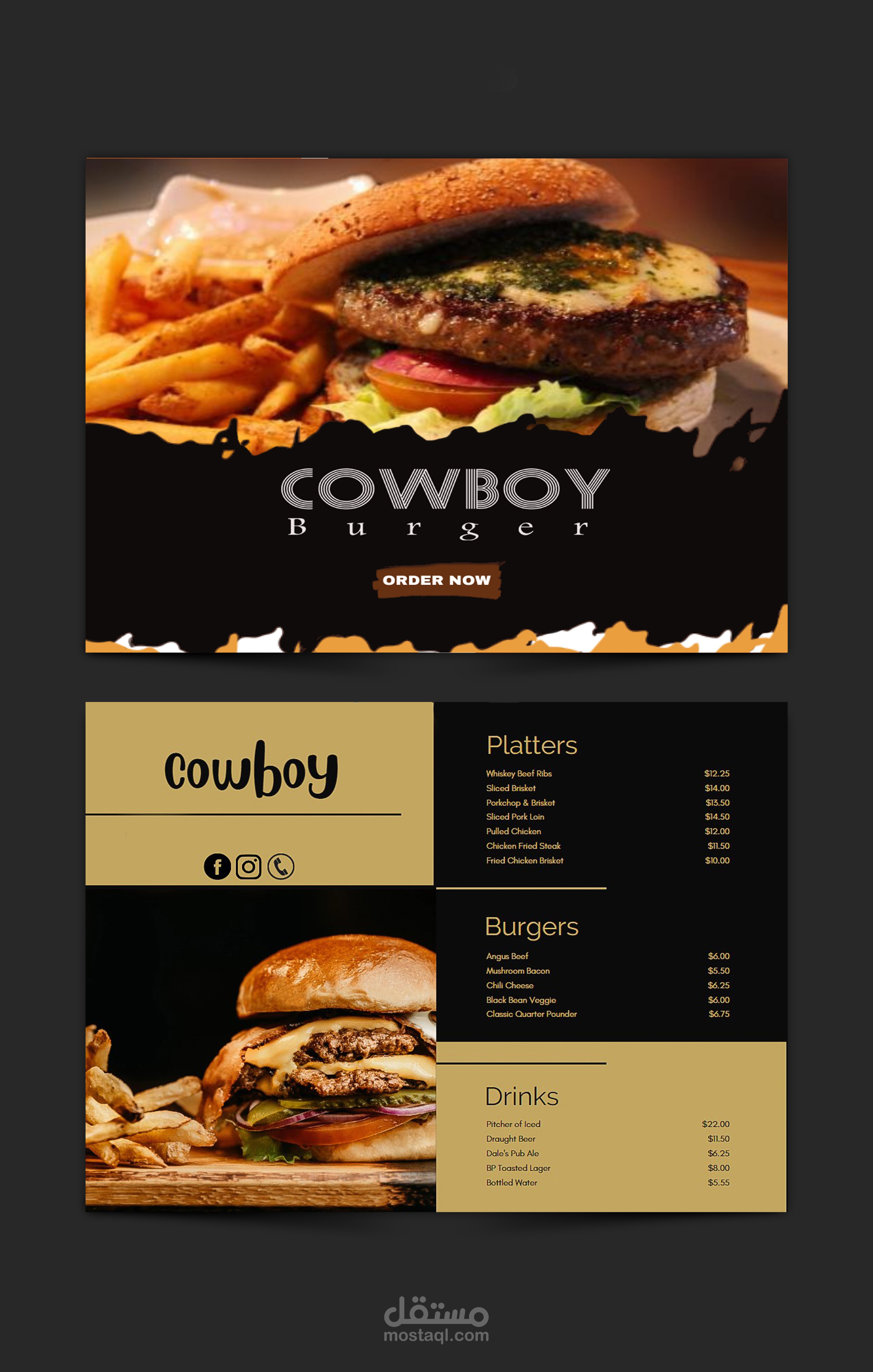 منيو لمطعم وجبات سريعه