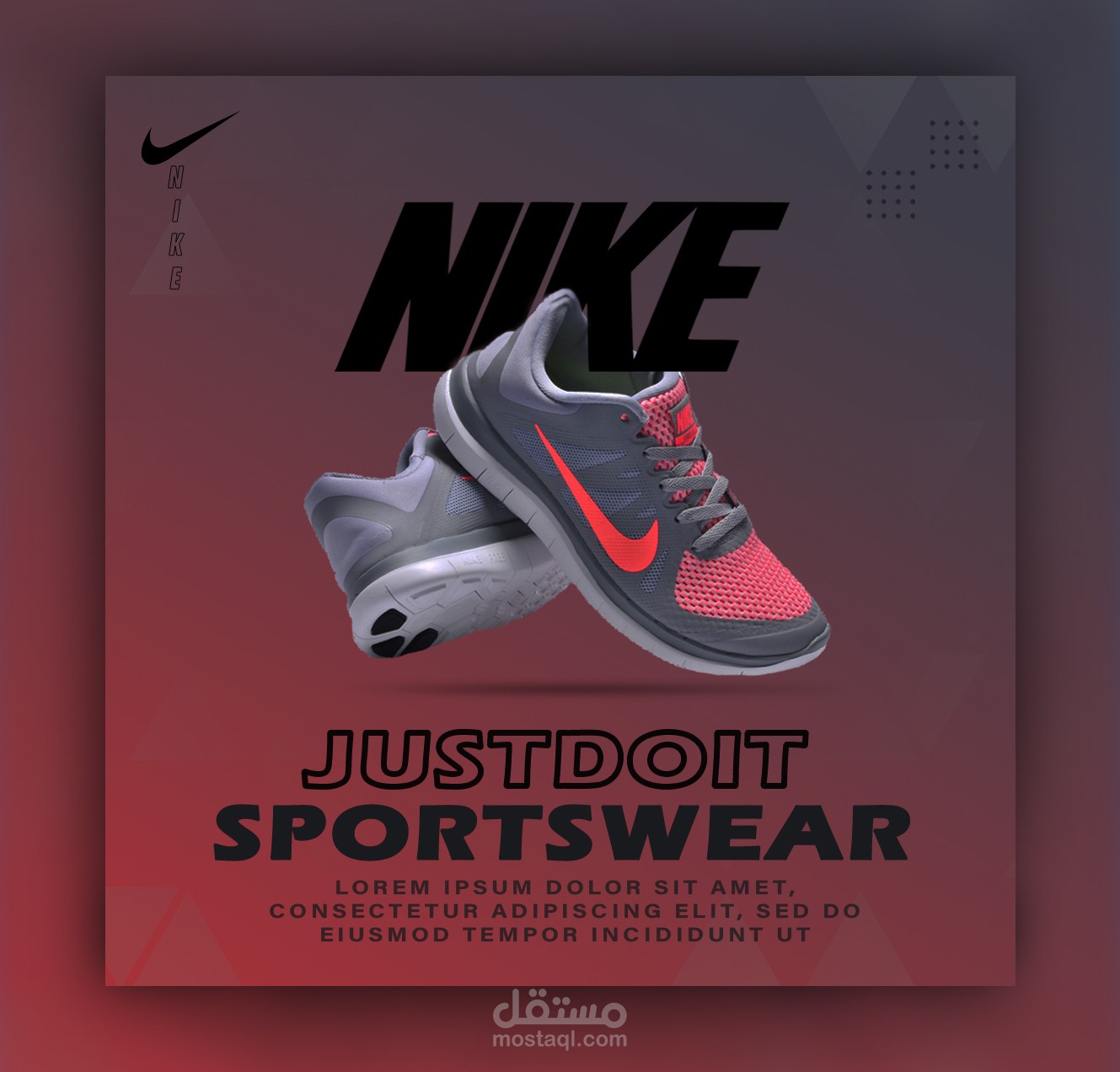 بوستر للسوشيل ميديا