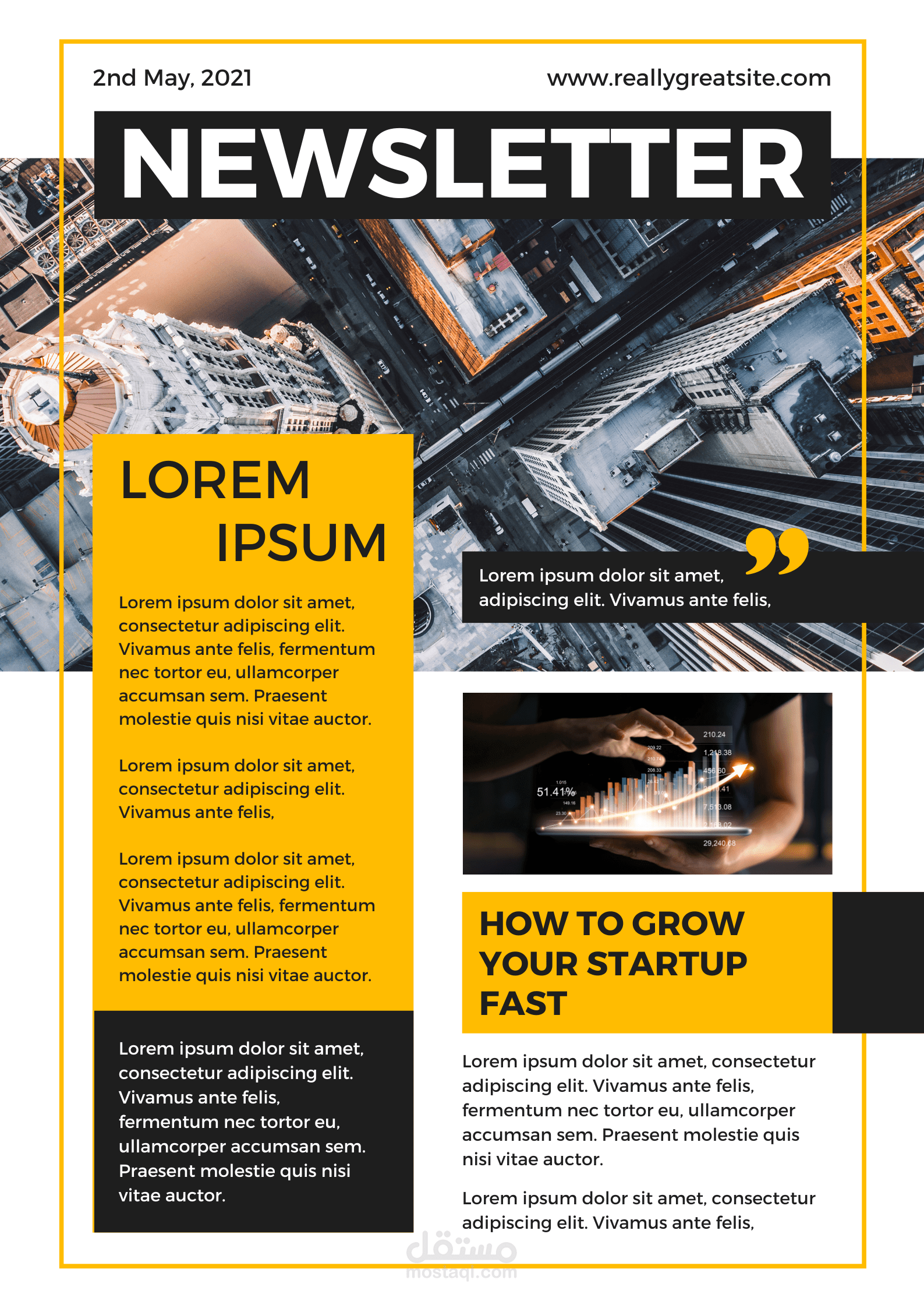 تصميم advertisement