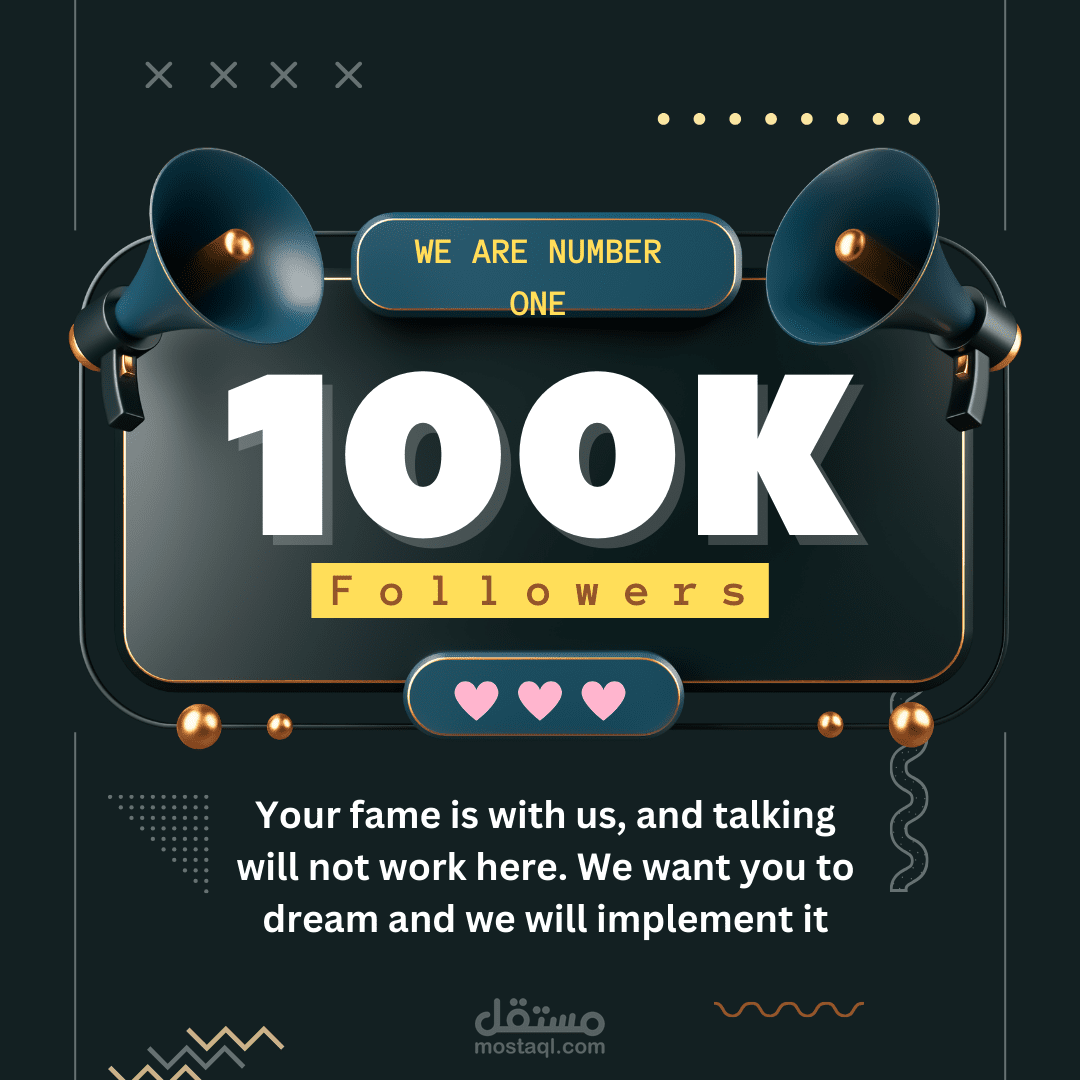 تصاميم اعلان سوشيال ميديا