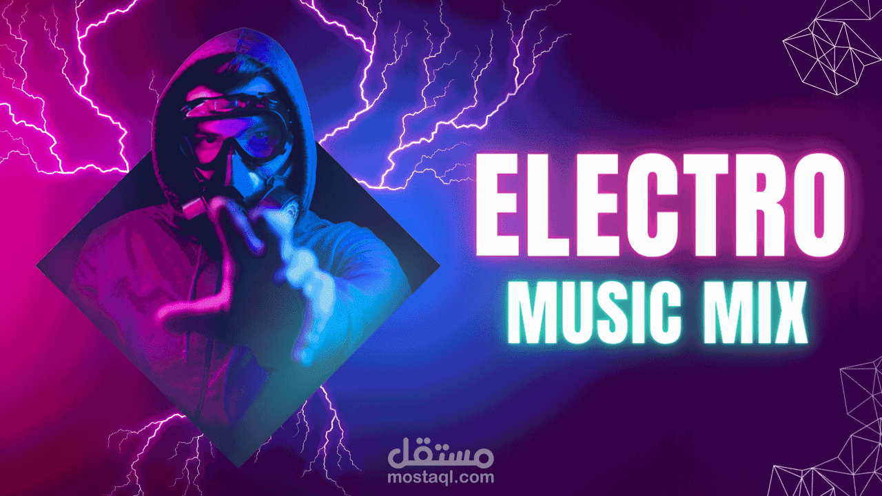 تصاميم سوشيال ميديا