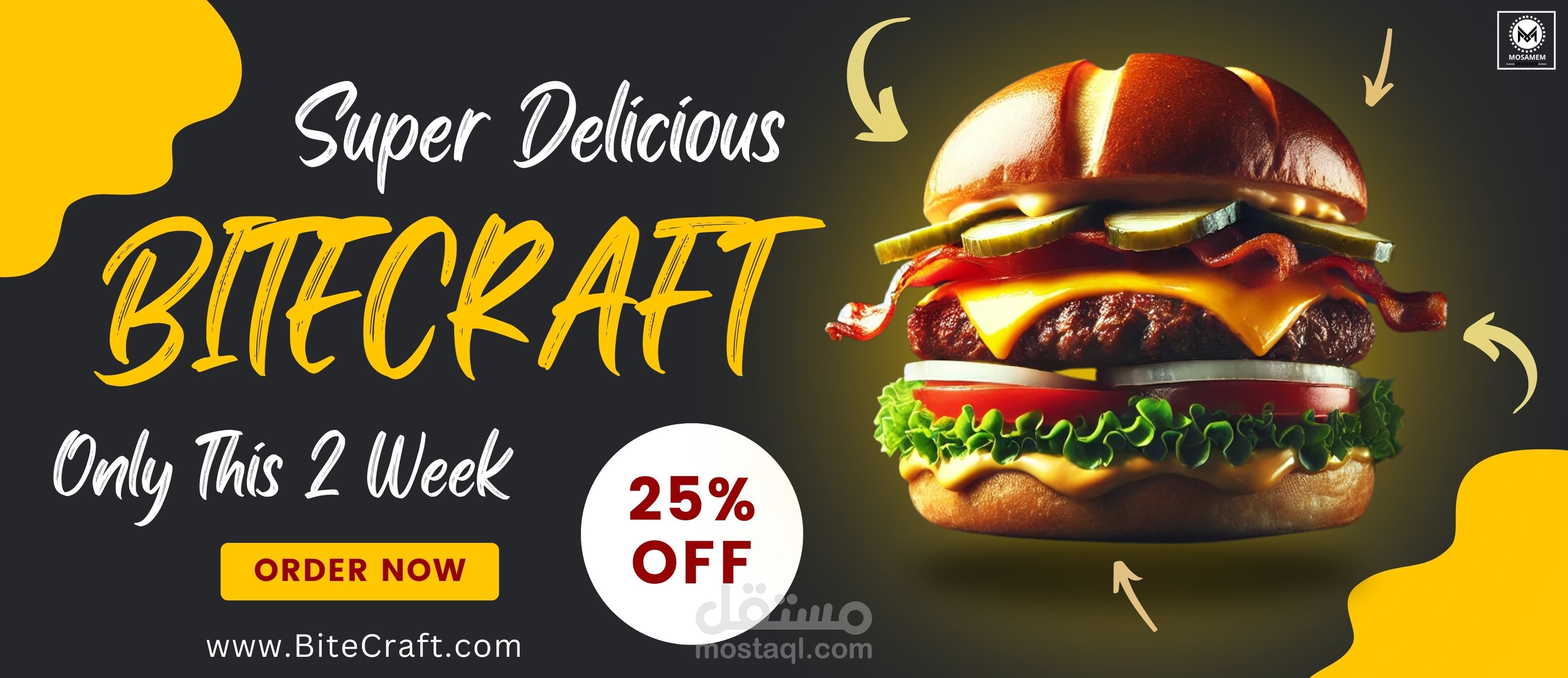 تصميم بانر إعلاني يميز مطعمك عن الآخرين