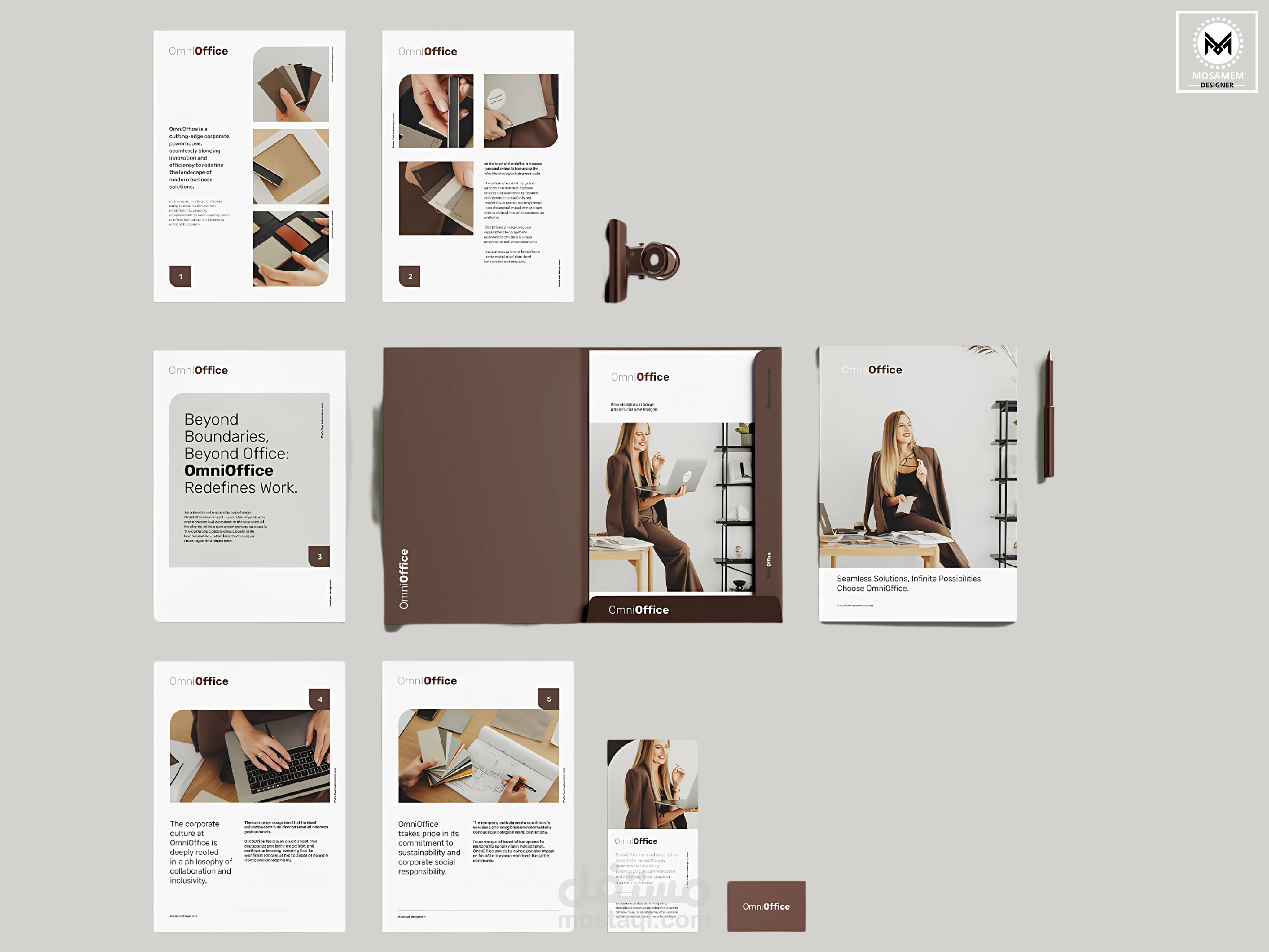 تصميم هوية بصرية