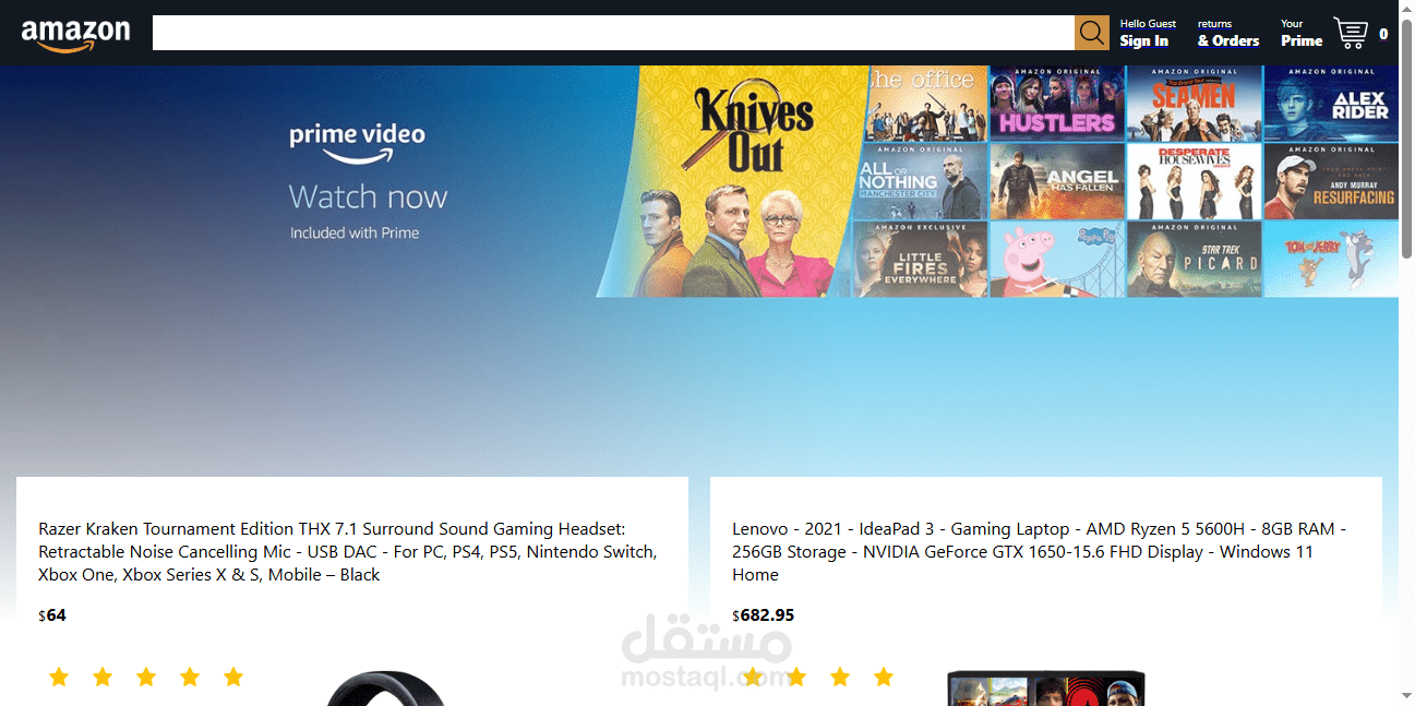 تصميم موقع amazon