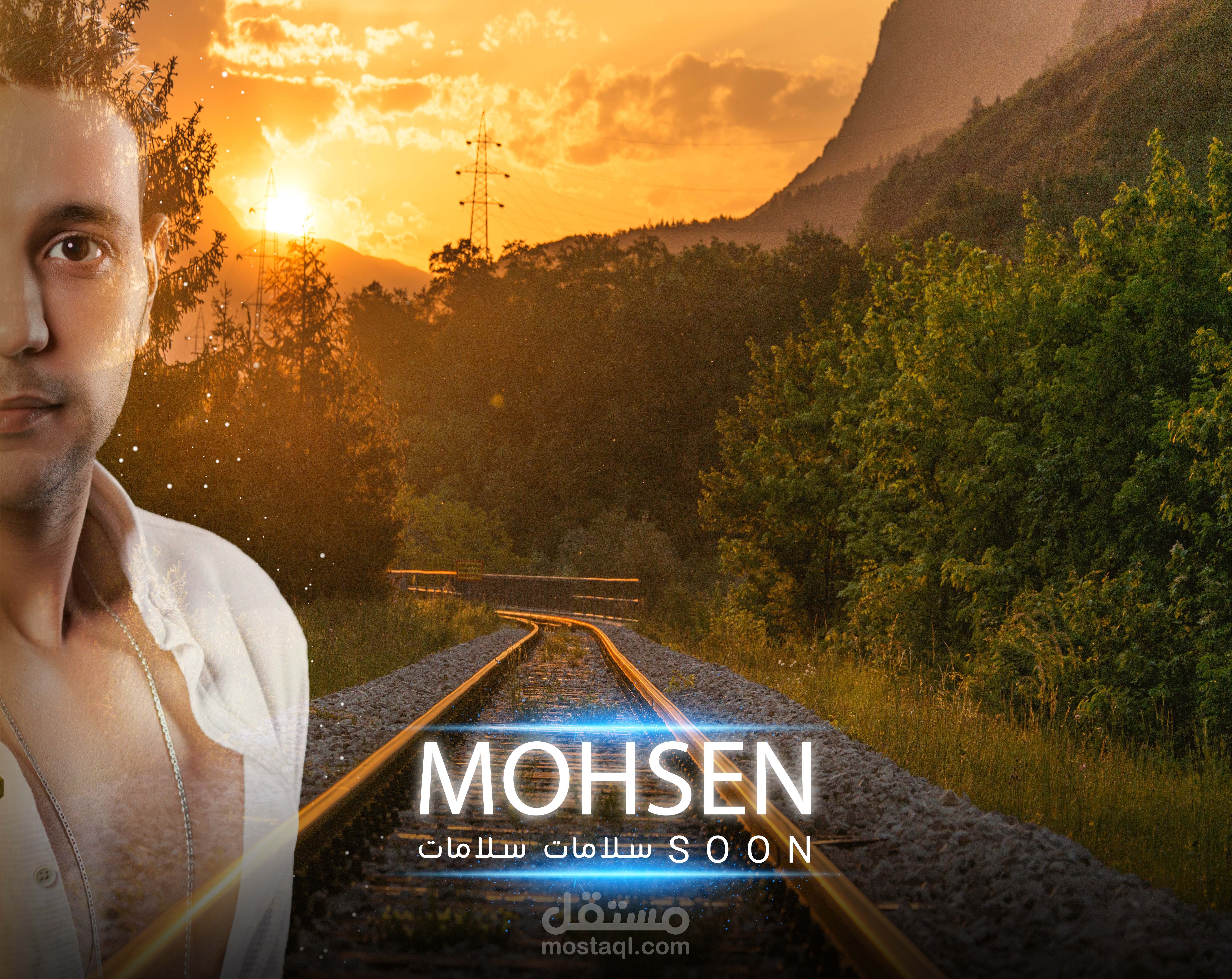 تصميم سوشيال ميديا