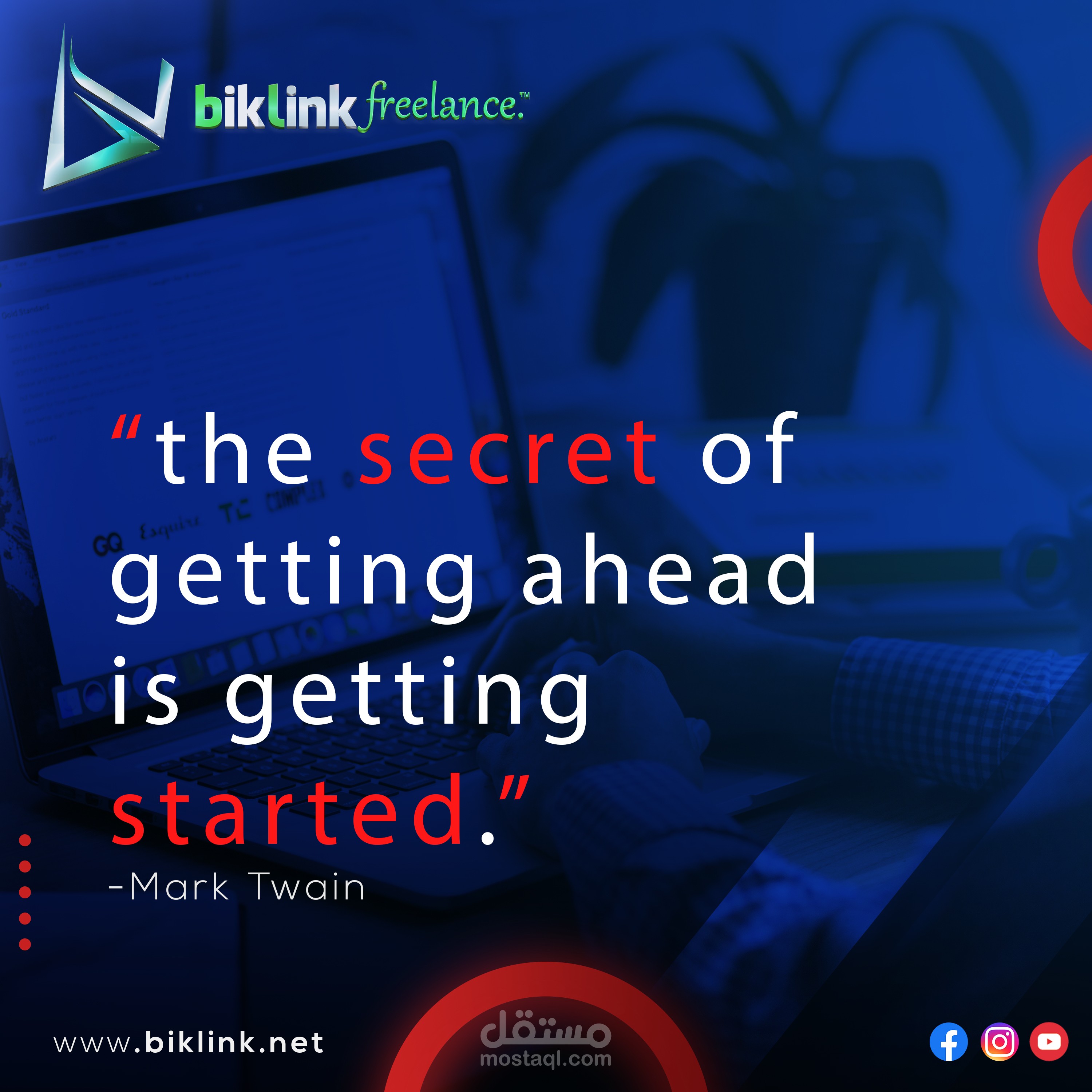 تصميم تحفيزي للسوشيال ميديا