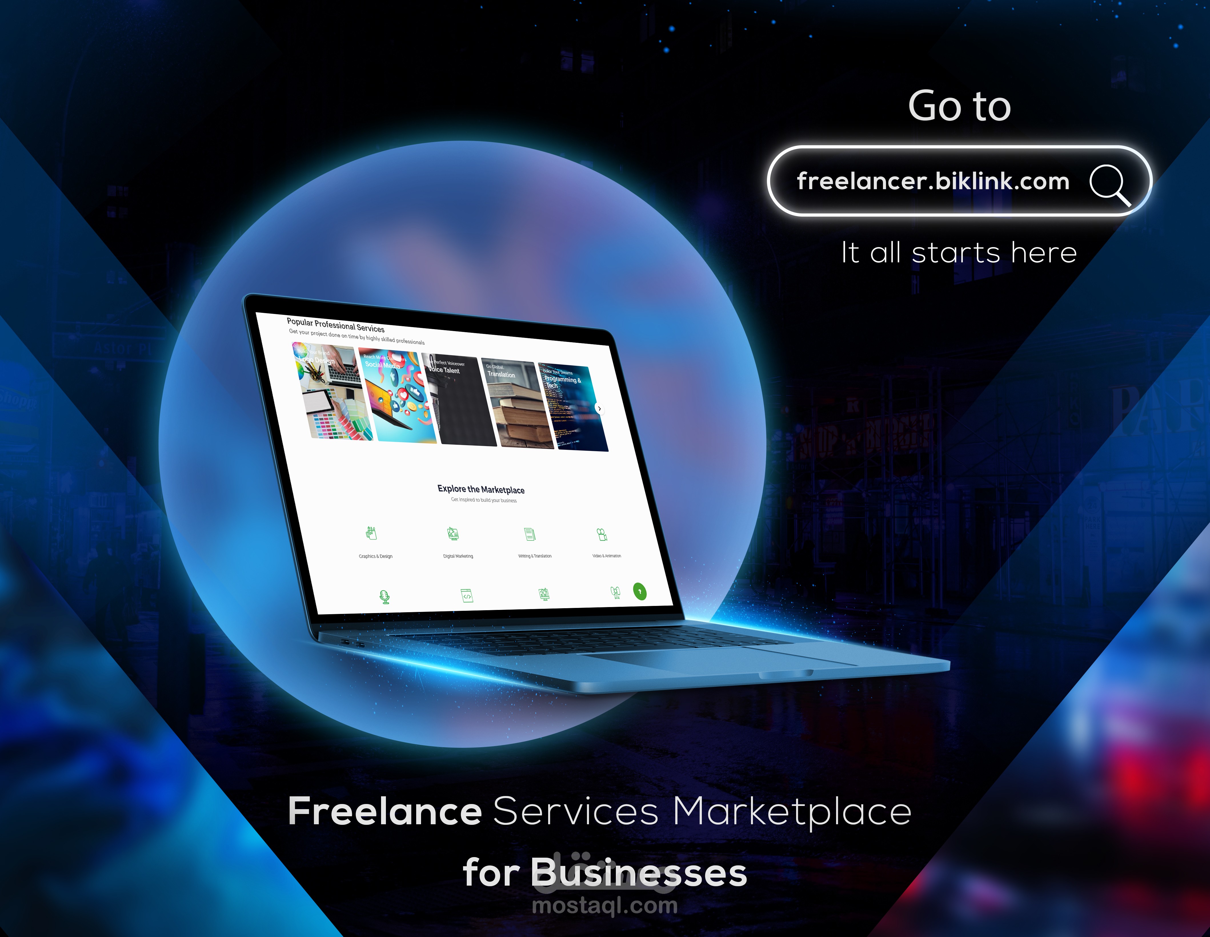 تصميم اعلاني للسوشيال ميديا