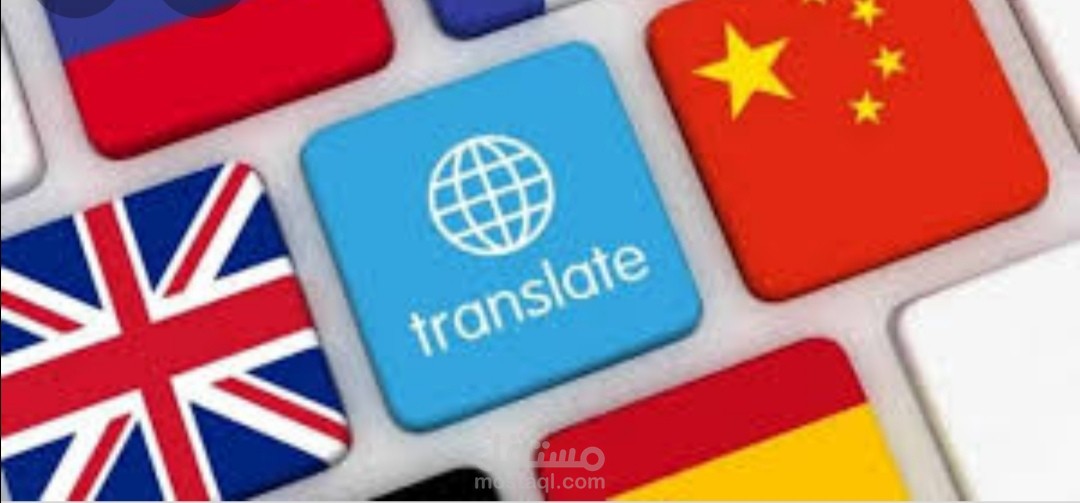 ترجمة مقالات طبية باحترافية