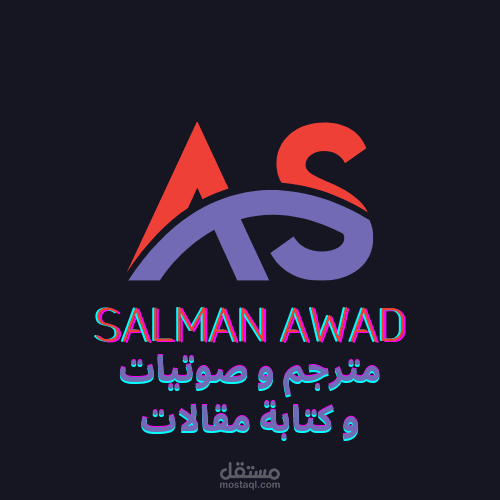 مقالات