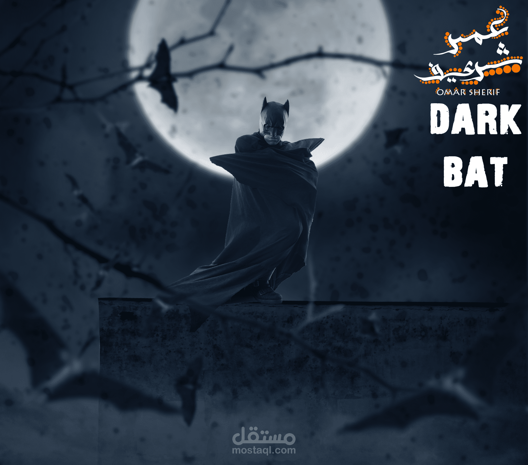 Dark Bat