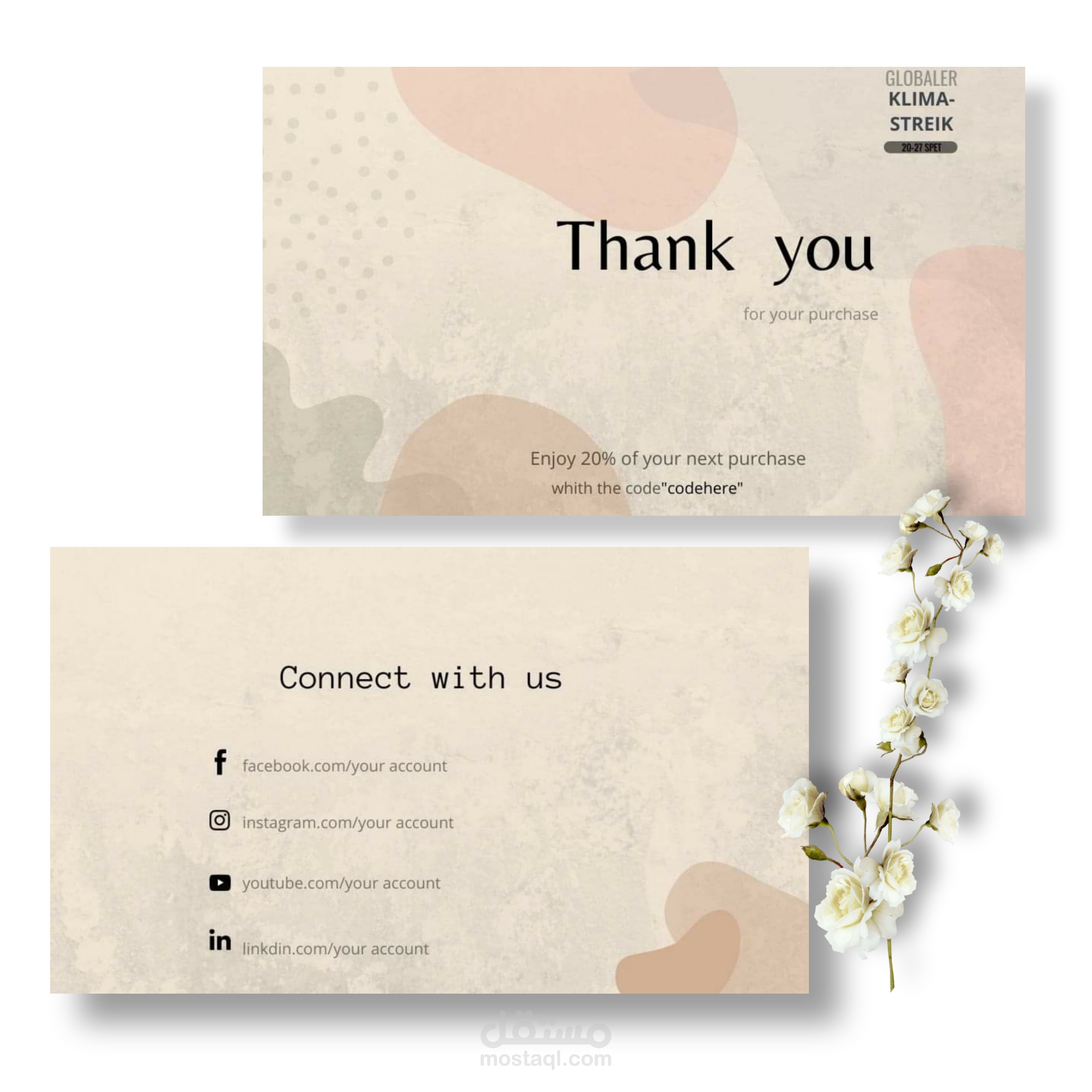 تصميم business card
