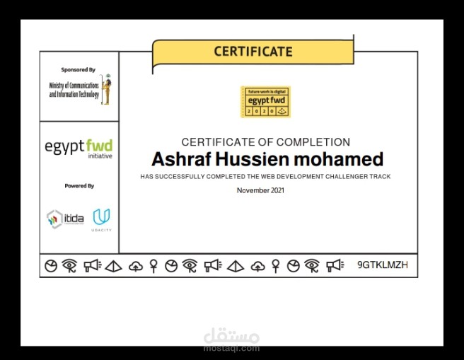 شهادة من udacity في مجال wordpress developer