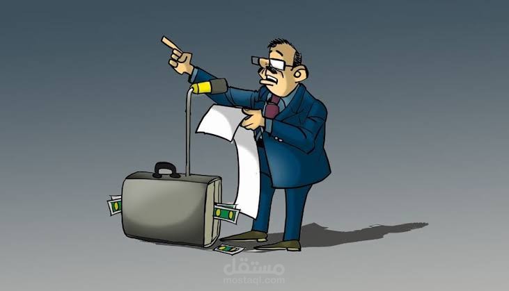 Deceptive politics