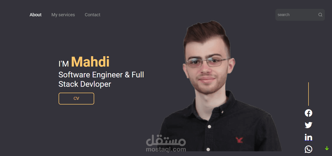 ملف شخصي